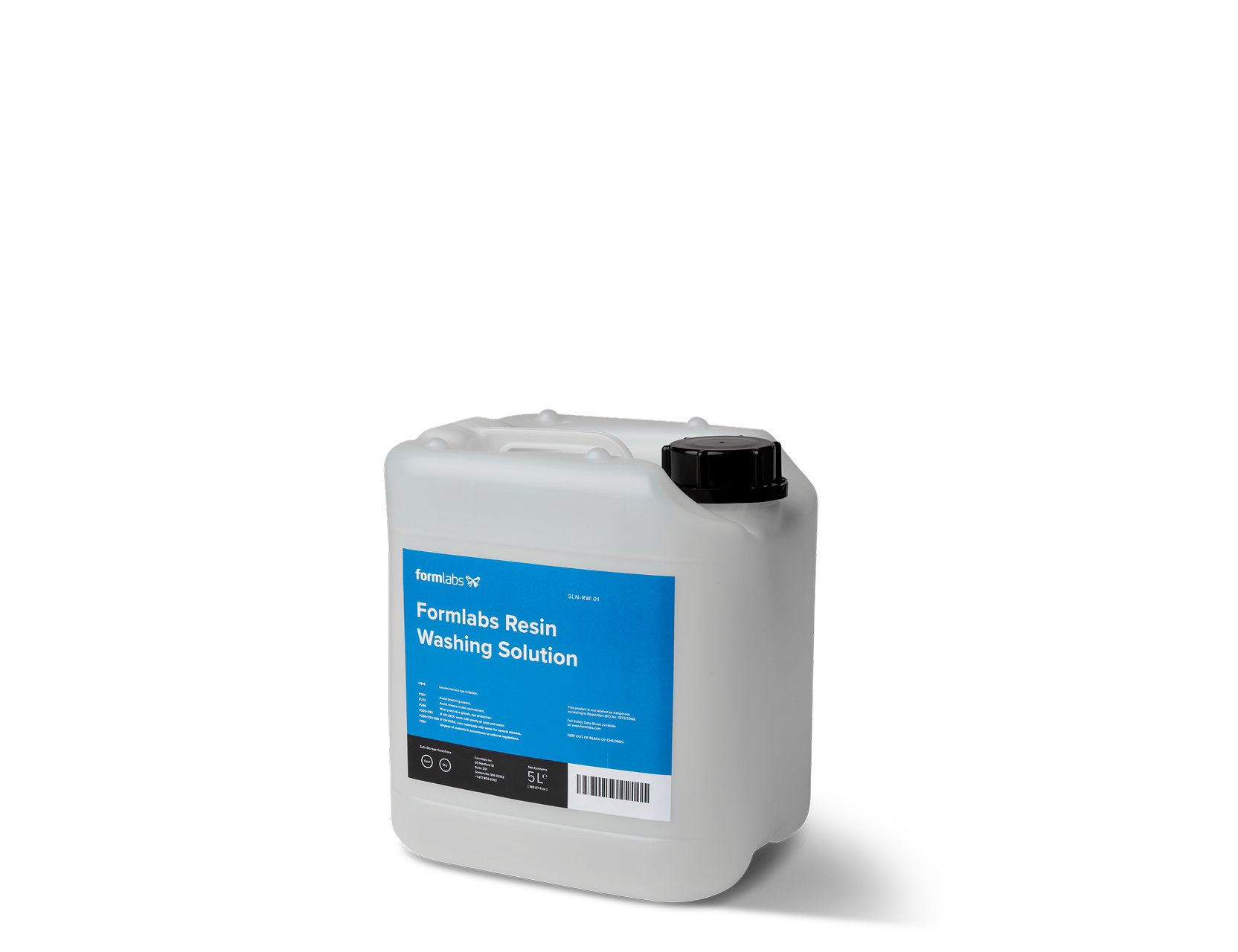 光造形の二次硬化も、驚きの速さで | Formlabs