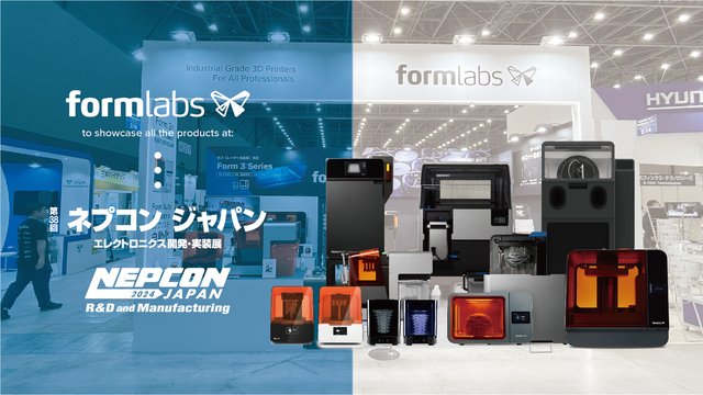 NJZ complexcon コンプ　クリアファイル　全員　新品未開封 jp-formlabs-to-nepcon-japan.